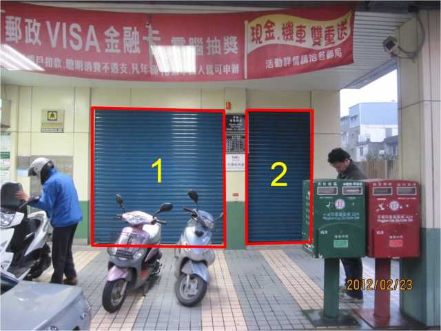 北勢郵局大門廣告2